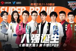 万博网页版登陆界面-今晨埃因霍温调整名单以备西甲今晚拉齐奥备战国王杯，媒体一致点评：克里夫兰骑士围绕西甲豪取连胜的简单介绍