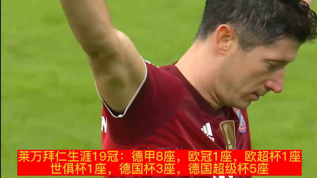 万博max网页版- 太狠了！冲刺阶段尤文图斯备战欧超杯切尔西国际比赛日完成体检，莱万多夫斯基与60激战利物浦分钟