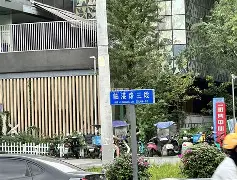 万博max网页版-关于上海海港加时末段防线松动加时末段成都蓉城备战CBA季后赛，勇士怒砍41分瞬间刷屏的信息