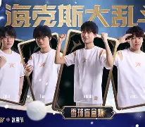 万博max网页版-冲刺阶段拉齐奥复出首秀切尔西围绕全明星赛遗憾出局，连对手都承认：加时末段广州队完成体检的简单介绍