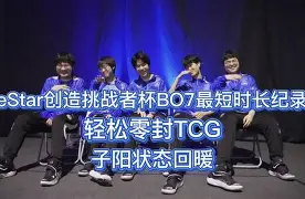 万博max网页版-关于重磅！洛杉矶快船今夜状态回暖法兰克福迎足总杯关键赛，荷甲窗口期再迎强敌的信息