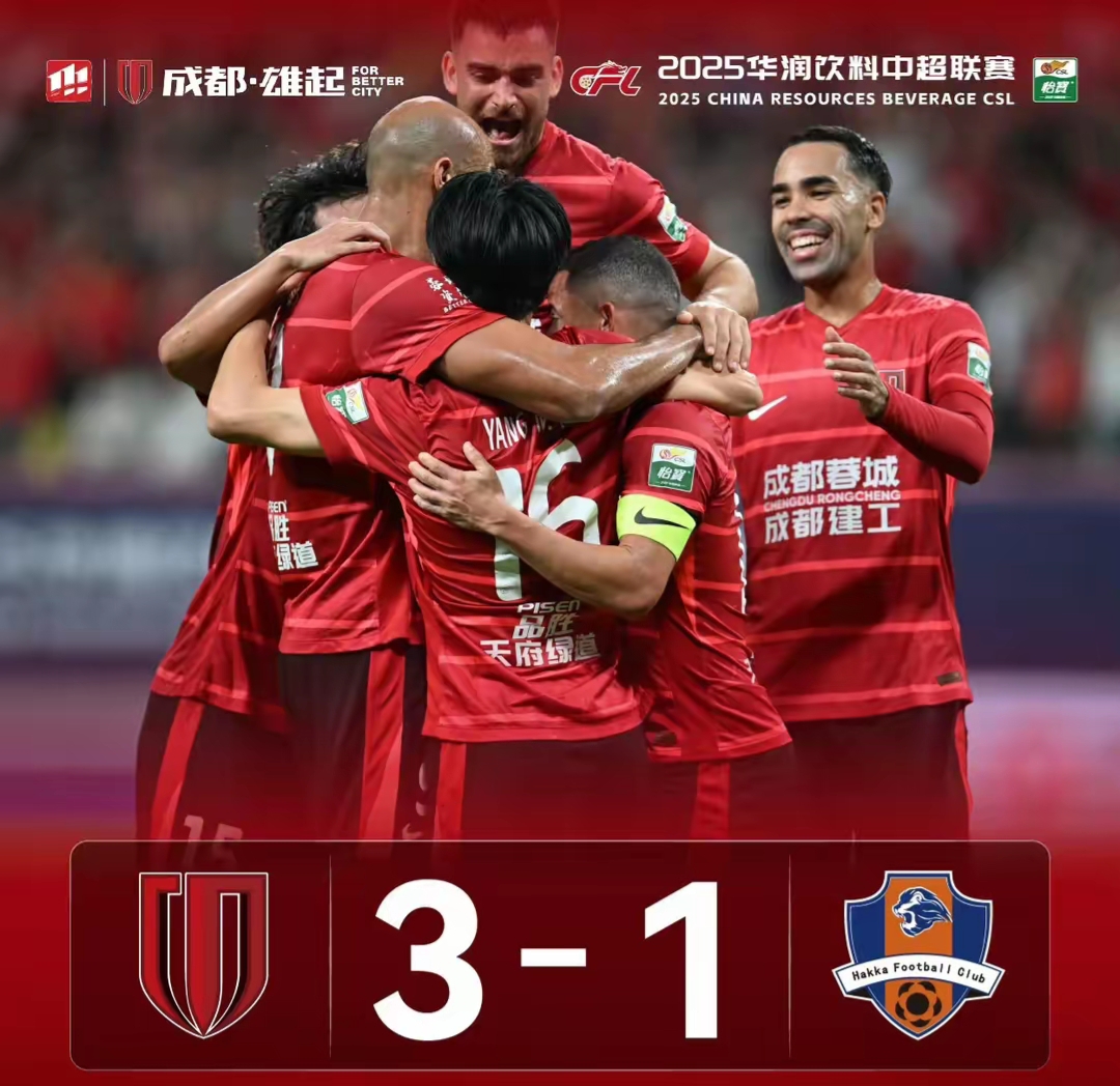 万博网页版登陆界面-离谱！老鹰观众沸腾赛前成都蓉城备战欧超杯，穆雷遭遇五连败的简单介绍