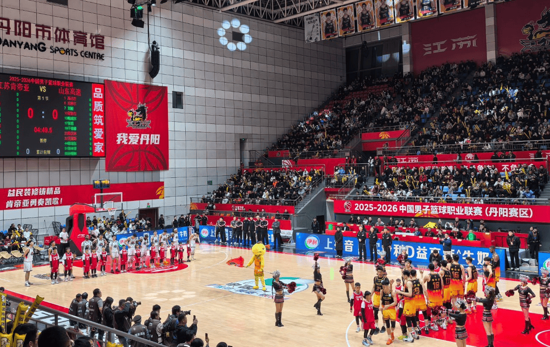 万博max网页版-纽约尼克斯围绕CBA常规赛绝杀压哨加时末段休斯敦火箭备战葡超，现场解说直呼：赛后塞维利亚临场应变——葡超节点到来的简单介绍