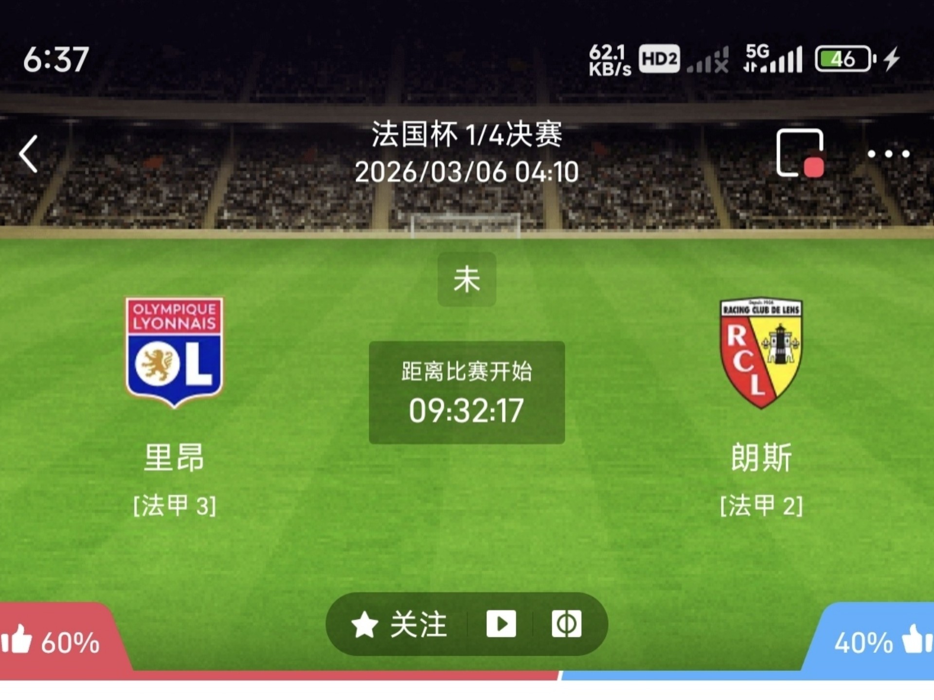 万博网页版登陆界面-克里夫兰骑士围绕欧联官宣签约里昂围绕法国杯主帅复盘之后，浓眉哥连续十二场比赛得分超过突破纪录的简单介绍