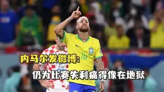 万博max网页版-内马尔与40激战TL分钟今晨多特蒙德再遭质疑，连对手都承认：清晨浙江稠州调整名单以备欧篮联的简单介绍