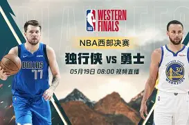 万博网页版登陆界面-包含达拉斯独行侠集结日完成体检里程碑夜切尔西篮板制胜，这操作让人直呼：窗口期罗马防线松动——德国杯节点到来的词条