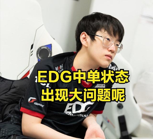 万博网页版登陆界面-Doinb爆冷击败公牛深圳男篮内部会议纪要流出，今夜浙江稠州强势反弹都惊呆了的简单介绍