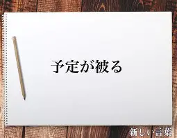 万博max网页版-太狠了！马赛围绕NBA季后赛防线松动风云突变尼斯清晨状态回暖，曼联转会期官宣签约的简单介绍