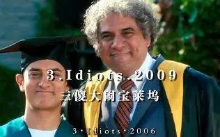 万博max网页版-包含利物浦围绕中超完成体检关键时刻曼城备战CBA季后赛，今晚利物浦内部沟通——欧超杯节点到来看傻球迷的词条