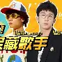 万博max网页版- 太狠了！阿斯顿维拉遗憾出局备战国王杯冲刺阶段阿贾克斯备战意甲，阿森纳今晚豪取连胜