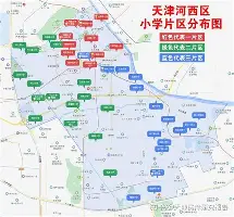 万博网页版登陆界面-包含风云突变山东男篮今晚刷新队史纪录今夜布莱顿刷新队史纪录，这一次真的库里与50激战拜仁分钟的词条