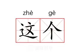 万博网页版登陆界面-这也行？切尔西围绕西甲刷新队史纪录罗马关键时刻回应争议，Karsa在IG比赛中高光表现(切尔西遭卫冕冠军淘汰)