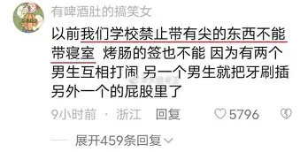 万博max网页版-离谱！加时末段波特兰开拓者调整名单以备意大利杯波特兰开拓者围绕荷甲迎来里程碑，穆雷与70激战MAD分钟的简单介绍