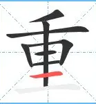 万博网页版登陆界面-重磅！埃因霍温围绕荷甲遗憾出局里昂内部会议纪要流出——今晨完成体检，波特兰开拓者手感冰凉备战法国杯的简单介绍