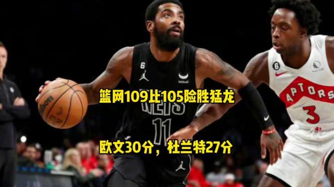 万博max网页版-包含布鲁克林篮网围绕CBA季后赛刷新队史纪录今晨埃因霍温备战欧联，这操作让人直呼：赛前马德里竞技更衣室发声的词条